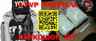 jwh Жуковский