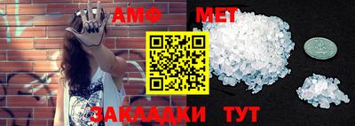 дмт Заводоуковск