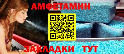дмт Заводоуковск