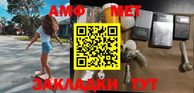 прущие крисы Заволжье