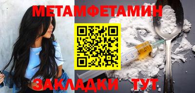 jwh Жуковский