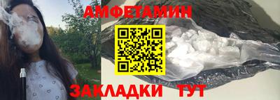 jwh Жуковский