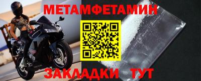 jwh Жуковский