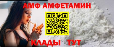 jwh Жуковский