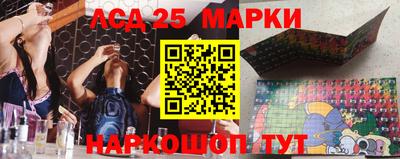 таблы Аргун