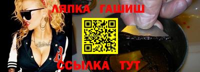 MDMA Premium VHQ Апшеронск