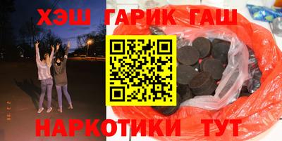 MDMA Premium VHQ Апшеронск