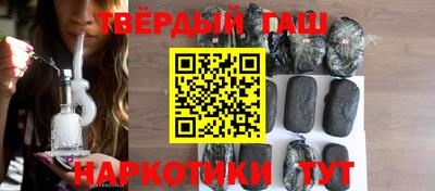 прущие крисы Заволжье