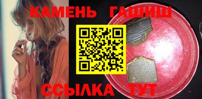 таблы Аргун