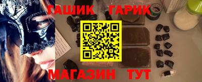 MDMA Premium VHQ Апшеронск