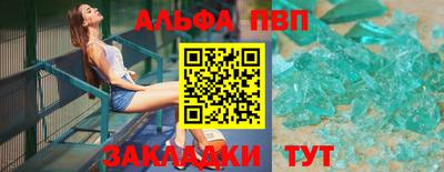 дмт Заводоуковск
