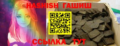 дмт Заводоуковск