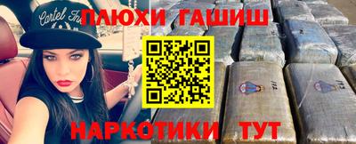 jwh Жуковский