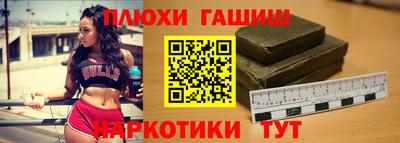 прущие крисы Заволжье