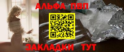 дмт Заводоуковск