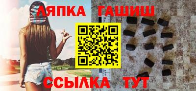 таблы Аргун