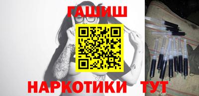 таблы Аргун