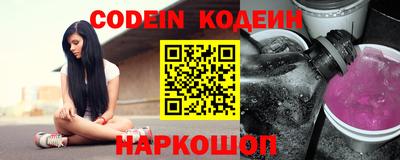 таблы Аргун