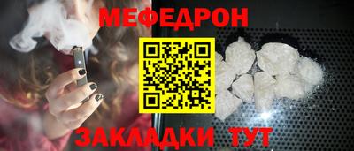 jwh Жуковский