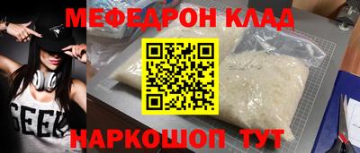 jwh Жуковский