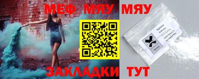 jwh Жуковский