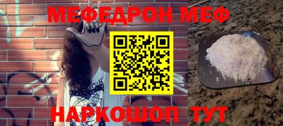 дмт Заводоуковск