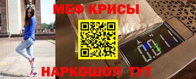 jwh Жуковский