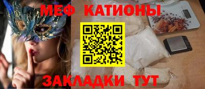 таблы Аргун