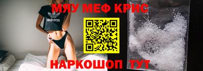 дмт Заводоуковск