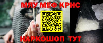 jwh Жуковский