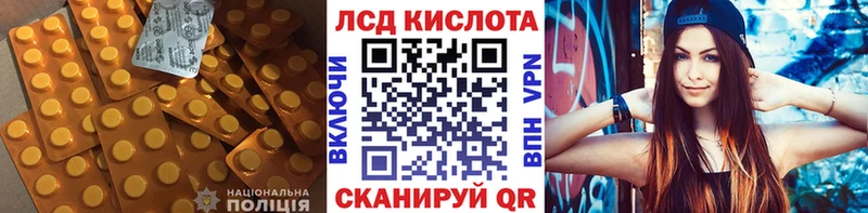 маркетплейс формула  Старый Оскол  ЛСД экстази ecstasy  MEGA ONION 