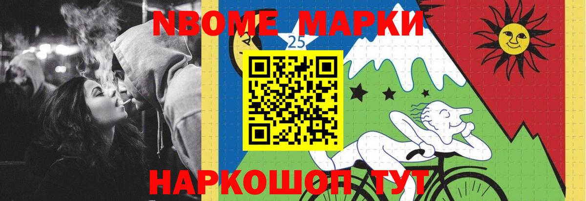 Лсд 25 экстази кислота  ЛСД экстази  Старый Оскол  Вход с VPN 