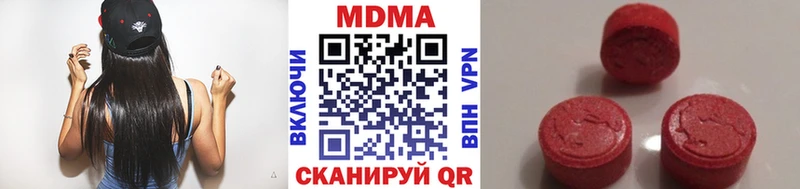 hydra ССЫЛКА Старый Оскол МДМА Molly