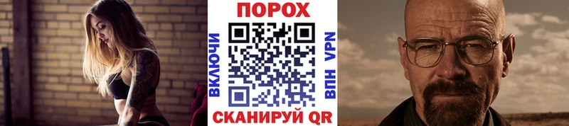 сколько стоит  kraken маркетплейс  Первитин мет  Старый Оскол 