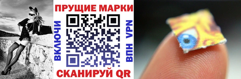 kraken зеркало Старый Оскол Марки NBOMe 1500мкг