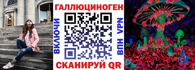 продажа наркотиков  Старый Оскол  Галлюциногенные грибы прущие грибы 