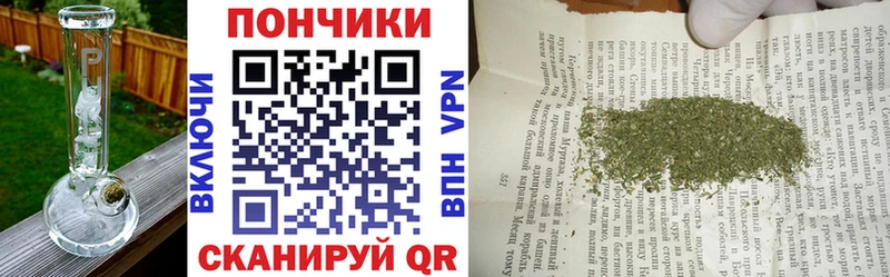 Каннабис гибрид  купить наркоту  Старый Оскол 